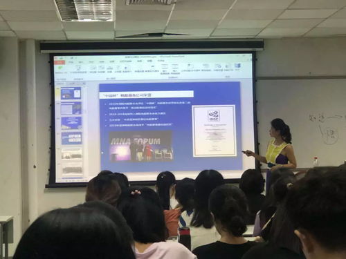 航海文化进高校 理论与实践结合