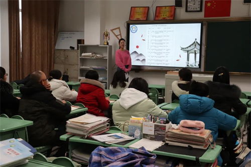 牟平育英艺术中学组织教研活动 为新学期教学质量提升注入新动力