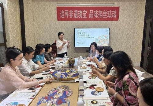艺术学院举行艺术教育实践基地授牌仪式暨艺术沙龙活动