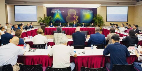 纵论时代 设计未来 视觉学院连续十三年盛办国际专家咨询会暨艺术与设计教育高峰论坛