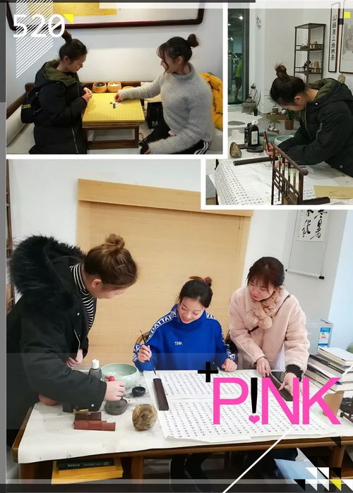 迭代看见未来 蔚蔚艺术培训学校2018年工作暨教师培训交流会