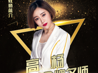 盘锦艺考哪家好-信誉好的沈阳艺考,您的品质之选