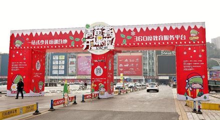 第一届“青苗之星” 来啦,青苗荟为孩子打造出彩人生
