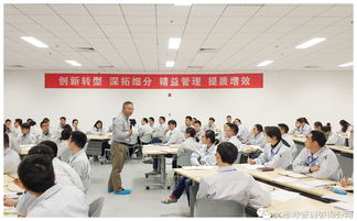 文思特管理咨询七月份咨询与培训精彩回顾