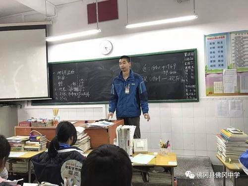 我校多名教师参加县教学基本功比赛获奖