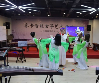 睿卡音乐教育--致力于幼儿音乐教育的专业平台