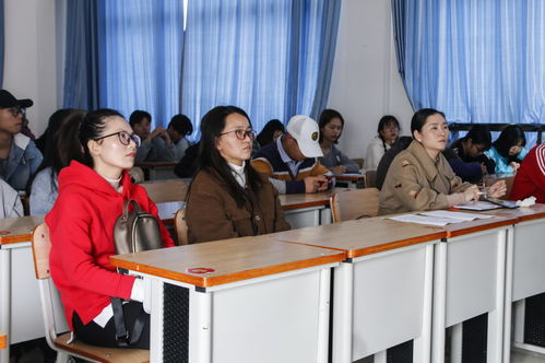 艺术学院开展大学生心理危机预防干预网络培训会暨集体备课会