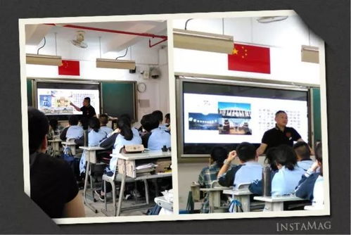 多元教学呈现艺术教育——福州市屏东中学艺术组校级公开周报道与艺术教育培训咨询