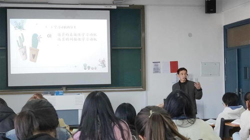 信阳职业技术学院学前与艺术教育学院举行 三课 教学比赛活动