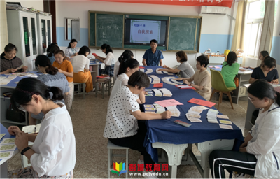 OH卡牌体验式培训 理论与实践的最佳结合 --郑集镇中心中学参加铜山区未成年人成长指导中心心理健康教师志愿者“OH卡牌”专题培训