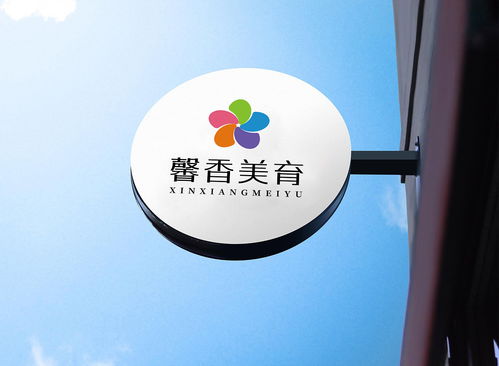 艺术教育与升学之路 全年龄段美术培训与专业咨询